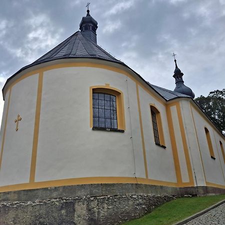 Ubytovani U Kostela Ústí nad Labem エクステリア 写真